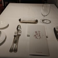 代官山ASO チェレステ 日本橋店 - 