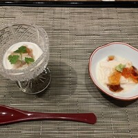 銀杏 - 