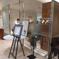 代官山ASO チェレステ 日本橋店 - 