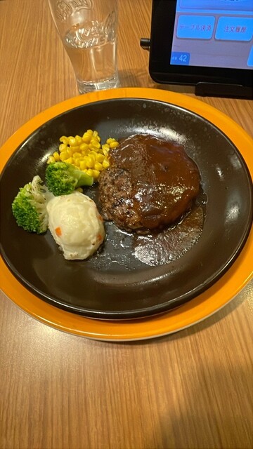 Jonathan Mitaka Iguchi Ten