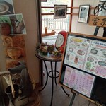 カフェこんぴら - 入口