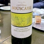 SARLAT - 2022 プティ・シャブリ/ドメーヌ・ド・ピオ・ルー