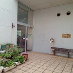 カフェこんぴら - 外観