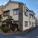 ビジネス旅館若草 - 