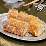 SARLAT - バケット