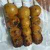 たかのチェーン 田迎店