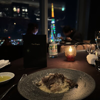 XEX ATAGO GREEN HILLS / Salvatore Cuomo Bros. - 