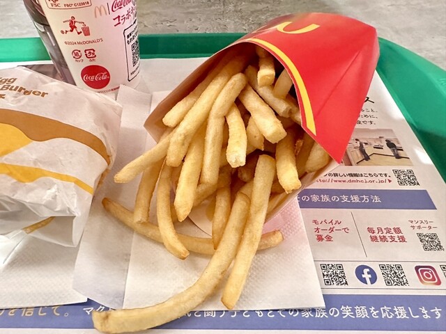 McDonald's Karasuma Oike Ten photo 3