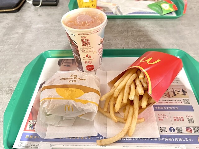 McDonald's Karasuma Oike Ten