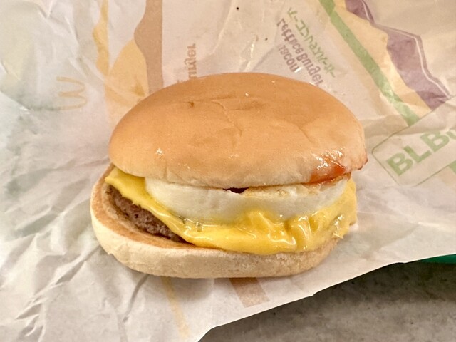 McDonald's Karasuma Oike Ten photo 2