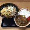 エキナカスタンド 福豆屋