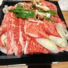 大衆すき焼き 北斗 四条烏丸店