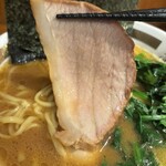 麺家 龍 - スモークチャーシュー