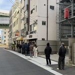 極太濁流ラーメン ら・けいこ - 退店の13時前の様子。