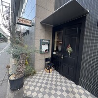 エチョラ - 