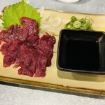 勝男 新橋応援団 - 