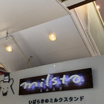ミルスタ - 