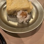 ぎんざ 一二岐 - 