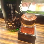 城喜元 - 天上夢幻・大吟醸原酒