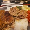高屋敷肉店
