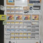 スパイスカレー食堂 - 