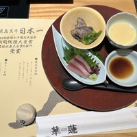 華蓮  大阪心斎橋店 - 