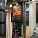 Whisky Burgers Bar - 