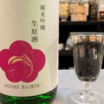 Oh! SAKEあれそれ - 