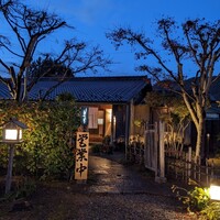 鰻花房 - 
