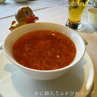 聚景園 - 