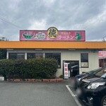 マルトクラーメン - 外観