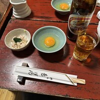 ぼたん -  ぼたん -