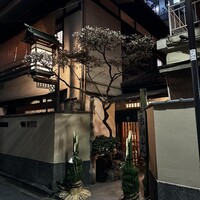 ぼたん -  ぼたん -