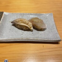 なか山 - 