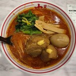 蒙古タンメン中本 - 