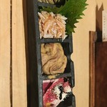 スタンド クラシック - 