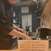 卓 - 