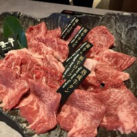 焼肉会席 舌牛 銀座店 - 