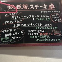 卓 - 