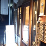 ハシヤ - がいかん