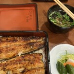 うなぎのまとい - 