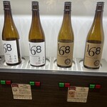 いろは - 