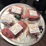 さくら町バール - 