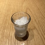 フレンチレストラン・プレジール - 