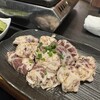 卸 新宿食肉センター 極 本店