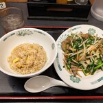 日高屋 - 料理写真: