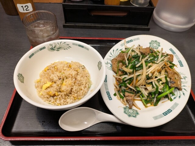 Hidakaya Sasazuka Kannondori Ten