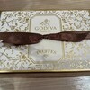 GODIVA 三井アウトレットパーク 木更津店