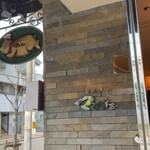 とんかつ マンジェ - 