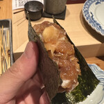 南青山 七鳥目 - 